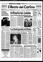 giornale/RAV0037021/1995/n. 3 del 4 gennaio